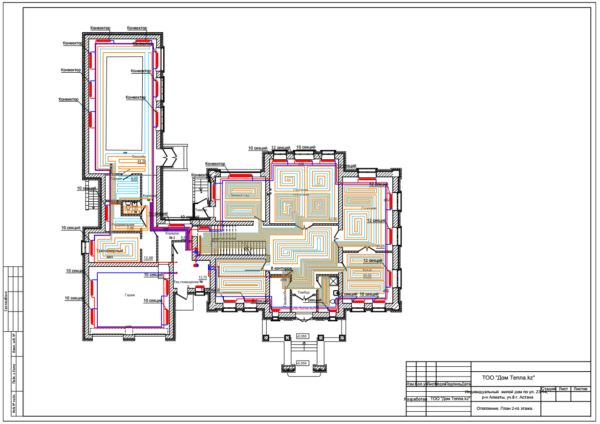 Схема отопления этажа здания