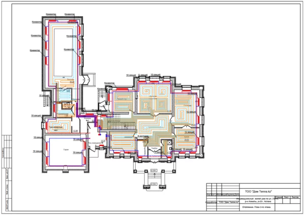 Схема отопления этажа здания