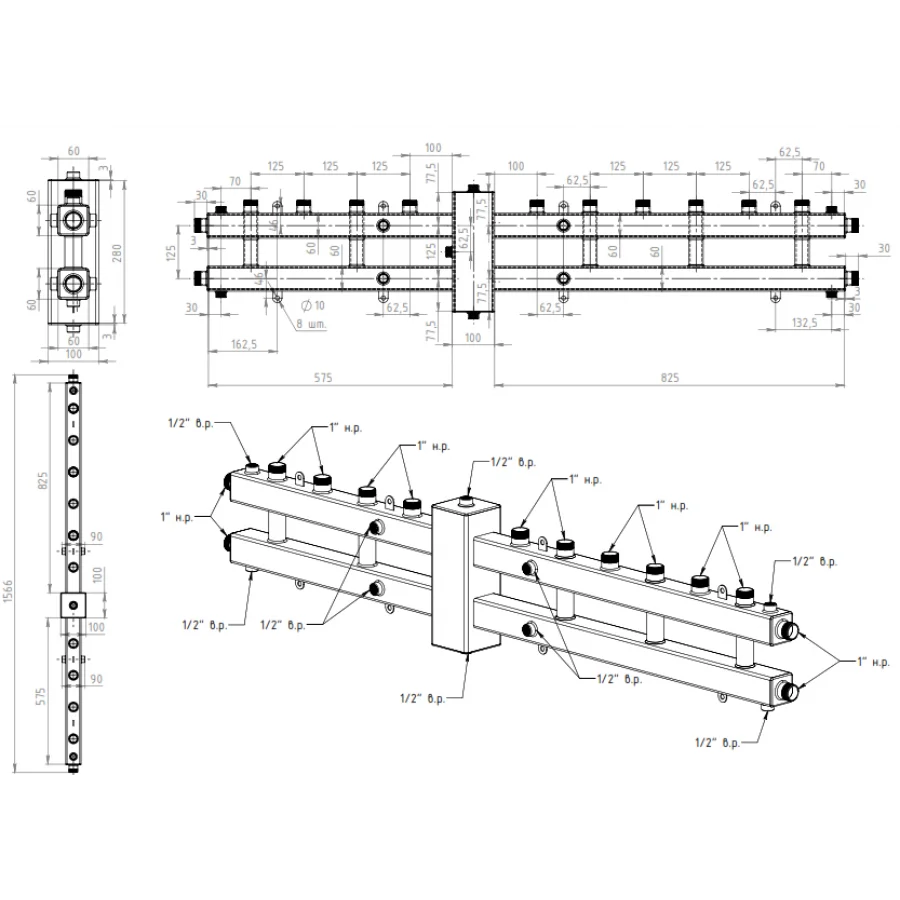 Север-ВКМ 4 1